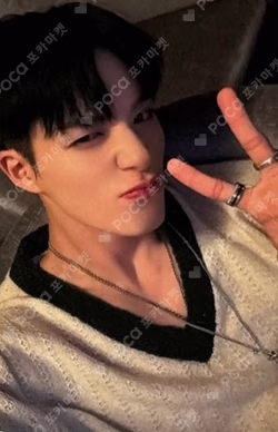 Beat It Up SHOWCASE JENO photocard image