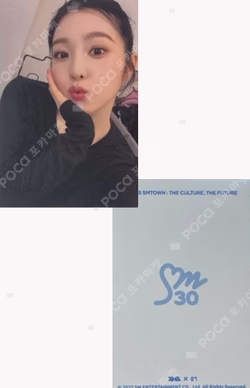 SMTOWN 30TH Anniversary QQ MUSIC IRENE photocard image