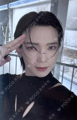 THE WORLD EP.2 : OUTLAW Target Exclusive