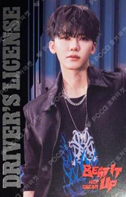 Beat It Up Beat It Up Ver. JAEMIN photocard image