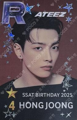 SSAT BIRTHDAY 2025 HONGJOONG photocard image