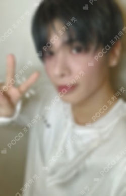 Starkissed WEVERSE JAPAN LUCKY DRAW