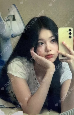 FOCUS APPLEMUSIC LUCKY DRAW