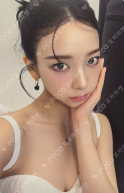 2025 aespa LIVE TOUR SYNK : aeXIS LINE BRACELET WATCH SET KARINA photocard image