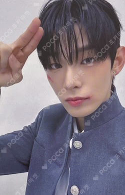 WHO WE ARE MAKESTAR STEVEN photocard image