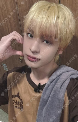 HOUSE OF TRICKY : WRECKING THE HOUSE POP-UP STORE MINI POUCH