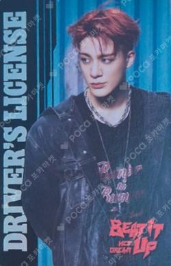 Beat It Up Beat It Up Ver. JENO photocard image