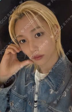 Stray Kids FELIX photocard image