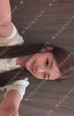 2025 Idol Star Athletics Championships