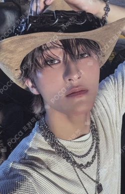 Beat It Up Digipack Ver.