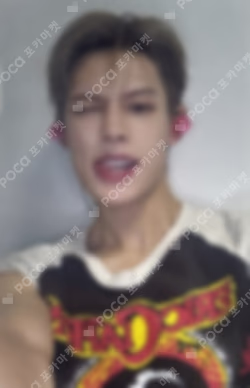 COLOR OUTSIDE THE LINES WEVERSE JAPAN LUCKY DRAW