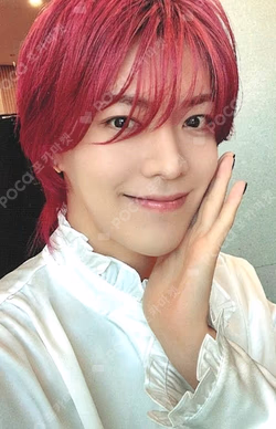 NEO CITY : SEOUL - THE UNITY OFFICIAL FANLIGHT STRAP SET