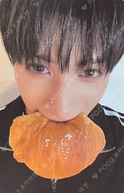 Beat-Boxer BROADCAST