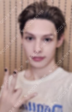 COLOR OUTSIDE THE LINES YIZHIYU LUCKY DRAW JAMES photocard image