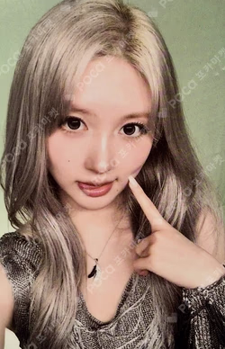 Focus Star GAEUL photocard image