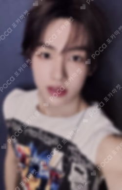 COLOR OUTSIDE THE LINES YIZHIYU LUCKY DRAW SEONG HYEON photocard image