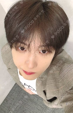 Dreamiez's Dream Forest POP-UP PLUSH PHOTO CARD HOLDER KEYRING