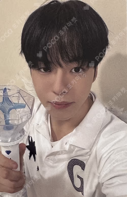 TREASURE OFFICIAL LIGHT STICK Ver.2 ONLINE SHOP