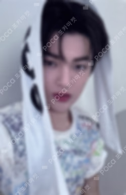 COLOR OUTSIDE THE LINES UNIVERSAL LUCKY DRAW