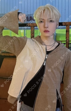 HOUSE OF TRICKY : WRECKING THE HOUSE BROADCAST