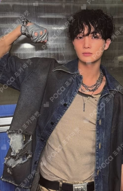 HOUSE OF TRICKY : WRECKING THE HOUSE BROADCAST