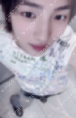 COLOR OUTSIDE THE LINES UNIVERSAL LUCKY DRAW JUHOON photocard image