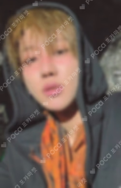 HAPPY BURSTDAY YIZHIYU THE 8 photocard image