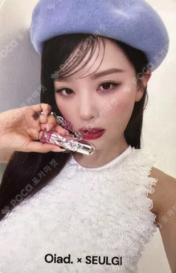 Oiad SEULGI photocard image