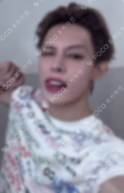 COLOR OUTSIDE THE LINES UNIVERSAL LUCKY DRAW JAMES photocard image