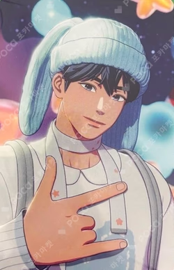 PLBBUU POCAALBUM Ver. VLAST SHOP