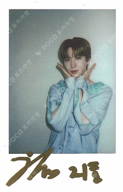 Feast JIHO photocard image