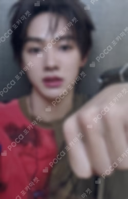 COLOR OUTSIDE THE LINES WEVERSE JAPAN LUCKY DRAW SEONG HYEON photocard image