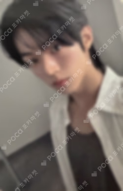 play hard COMPACT Ver. UNIVERSAL DOHOON photocard image