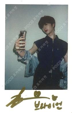 Feast BRIAN photocard image