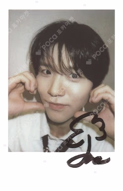 poppop KMS JAEHEE photocard image