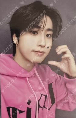 DO IT  BROADCAST HAN photocard image