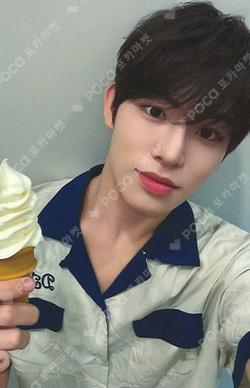 Kick Out, Flip Now! MAKESTAR