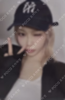 HOT Counting Stars KIM CHAEWON photocard image