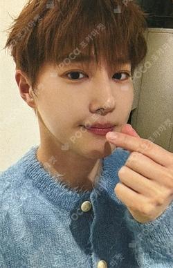 Who Are You JUMP UP SUHO photocard image