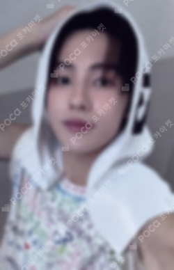 COLOR OUTSIDE THE LINES UNIVERSAL LUCKY DRAW SEONG HYEON photocard image