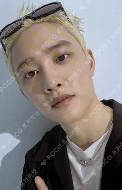 2025 DOH KYUNG SOO ASIA CONCERT TOUR [DO it! in Seoul] BALL CAP