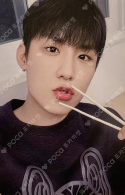 UPSIDE DOWN K-MONSTAR