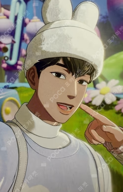 PLBBUU WEVERSE Hamin photocard image