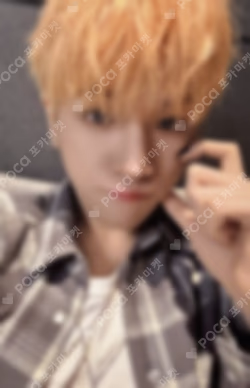 The Action WEVERSE RIWOO photocard image