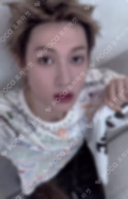 COLOR OUTSIDE THE LINES UNIVERSAL LUCKY DRAW MARTIN photocard image