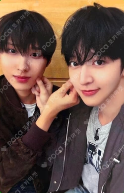 My First Flip MAKESTAR WINNER