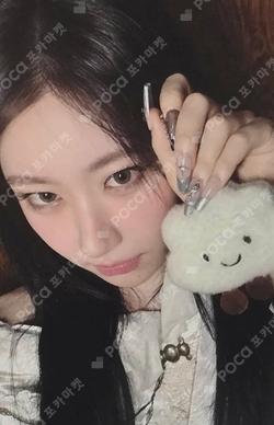 TUNNEL VISION SOUND WAVE CHAERYEONG photocard image