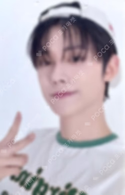 TOMORROW X TOGETHER WORLD TOUR [ACT : TOMORROW] IN JAPAN MOA Membership (JP) BOOTH YEONJUN photocard image