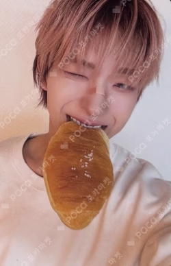 Beat-Boxer BROADCAST