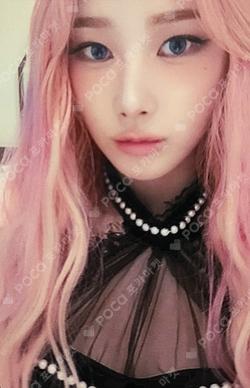 aespa GISELLE photocard image
